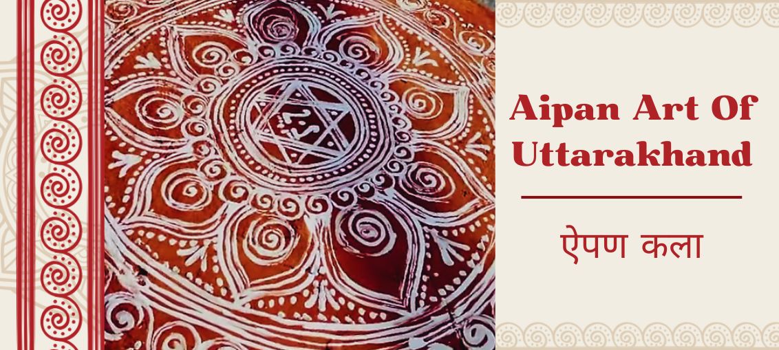 aipan-art-of-uttarakhand